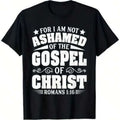 Not Ashamed Tee