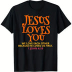 Jesus Loves You Tee
